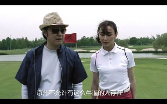 ;柏林首映结束后，《第一次的离别》收到了来自全球十几个国际电影节的主竞赛单元的邀请，影片受到国际影坛的持续关注与期待